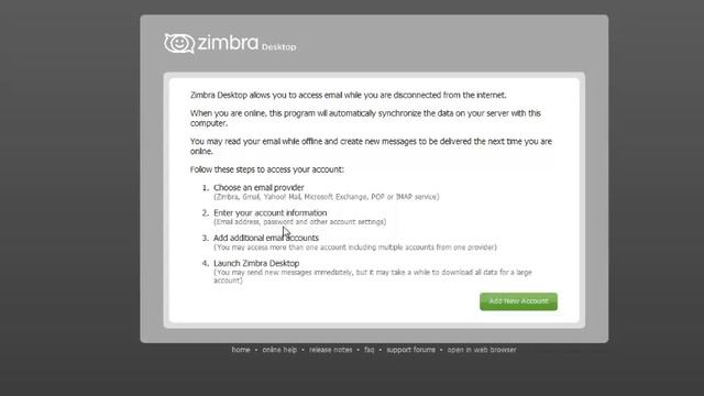 tutorial email client zimbra смотреть онлайн