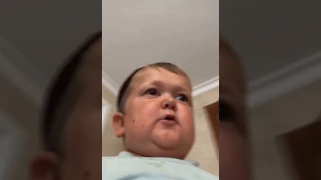 Хасбик - 