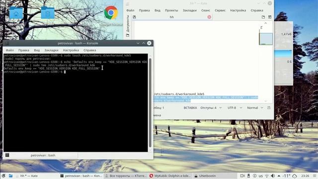 kdesudo Dolphin смотреть онлайн