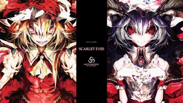 touhou bad apple смотреть онлайн