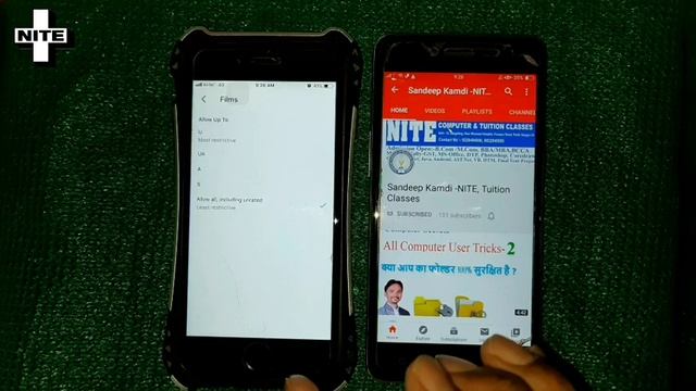 How to reduce of Mobile Addiction from Children |Google Family Share | Mobile Used Kayse kre kum смотреть онлайн