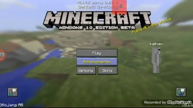 Minecraft 0.14.0 WINDOWS UI MOD смотреть онлайн
