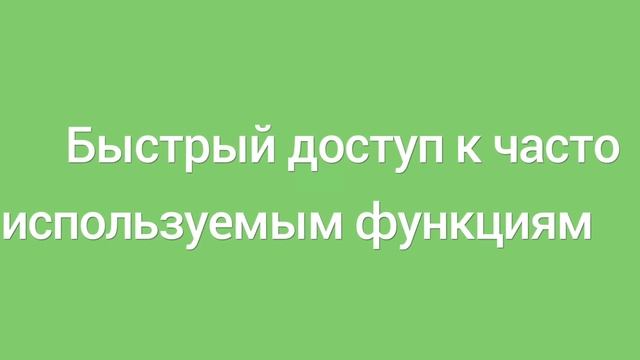 WP4 0 ru-v2 смотреть онлайн