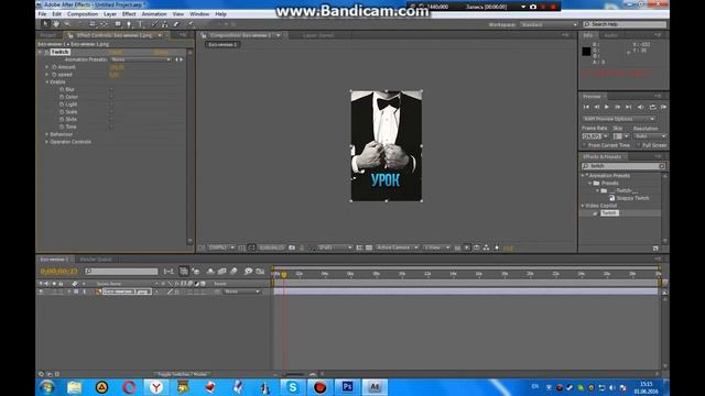 [Урок №2] Создаем аватарку в Adobe Effect's. (Эффект Twitch) смотреть онлайн