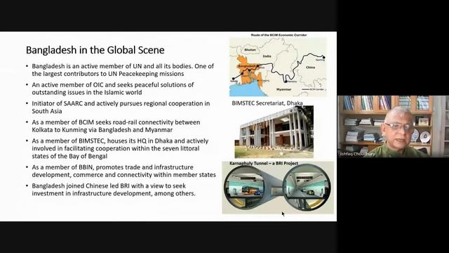 Web Conference on "Indian Ocean Security Challenges and Strategies" (First Academic Session) смотреть онлайн