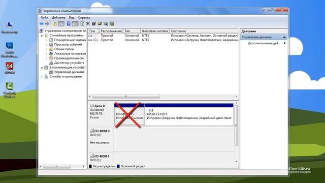 Kak razdelit zhjostkij disk na razdely spaces ru смотреть онлайн