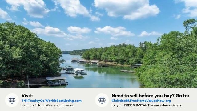 141 Teasley Cove, Hartwell, GA Presented by Christine Mark. смотреть онлайн