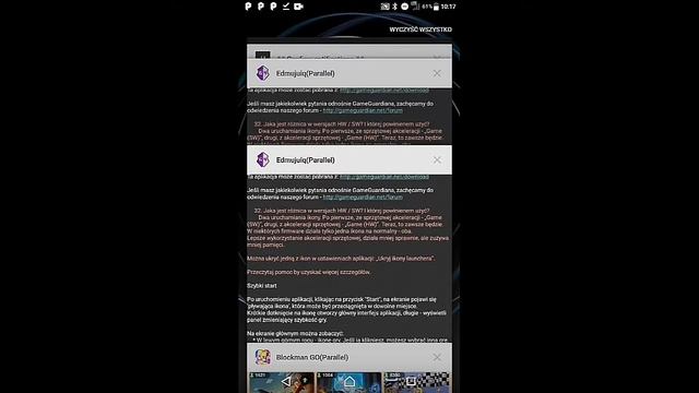 How to use GameGuardian смотреть онлайн