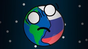 Что если бы планеты были странами?