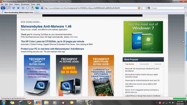 how get protection for windows 7 смотреть онлайн