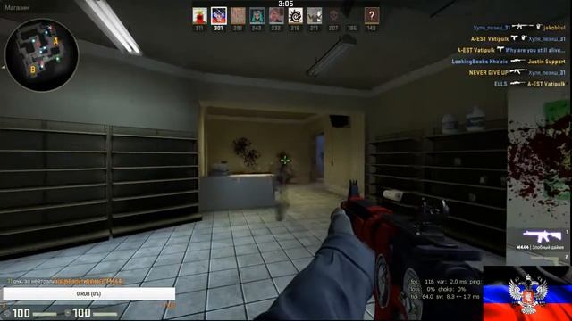 CSGO первый стрим в мм! смотреть онлайн