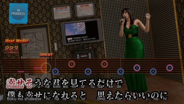 Yakuza Kiwami 2 Karaoke: Ring (Shoko) Perfect Score [1440p] смотреть онлайн