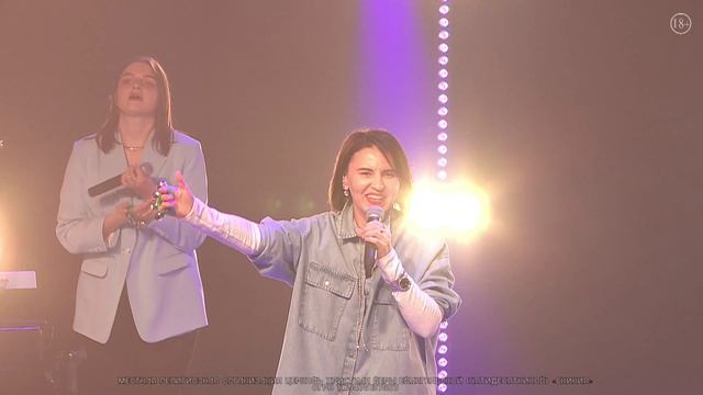 Прославление. Открытие. Форум 2024г. "УСИЛЕНИЕ" смотреть онлайн