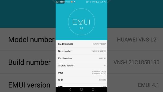 Update Android "EMUI" to next Version (7.0) смотреть онлайн