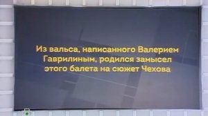 Своя игра. Островский - Вартанян - Чернявский (25.05.2014)