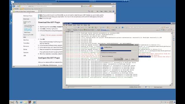 IBM Worklight Developer Studio v 5.0 on IBM SmartCloud Enterprise - HD video смотреть онлайн