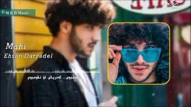 #ehsandaryadel    Эхсон дарёдил 2021 худаму худет.