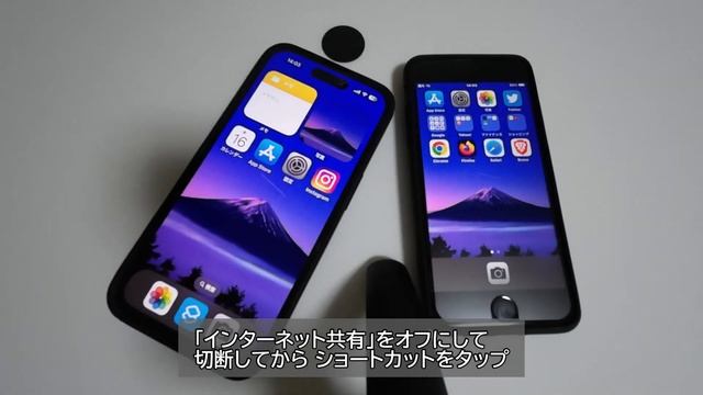 【ヤリス日記2023㉝】iPhoneのテザリングをちょっとでも簡単にしたかったのですが、試しているうちに思わぬ着地点に… смотреть онлайн