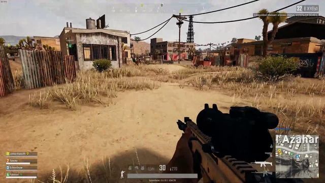 PLAYERUNKNOWN'S BATTLEGROUNDS смотреть онлайн