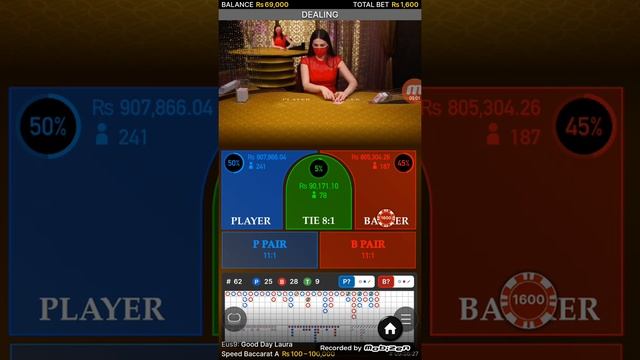 Earn money daily 60000 to 75000 in 10 minutes playing baccarat смотреть онлайн