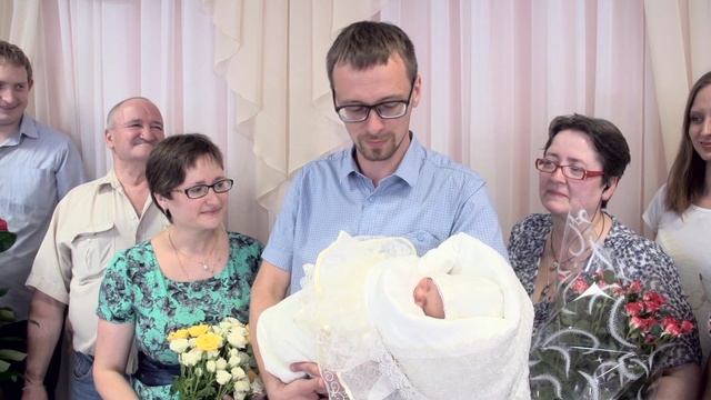 Выписка смотреть онлайн
