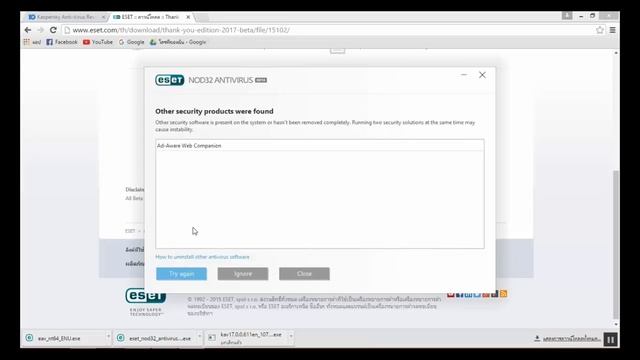 การติดตั้งโปรแกรมAntivirus Nod32 10 Beta смотреть онлайн