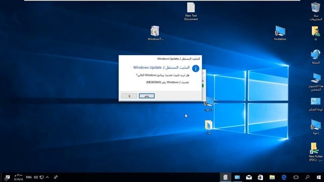 Windows Server Install RSAT Remote Desktop смотреть онлайн