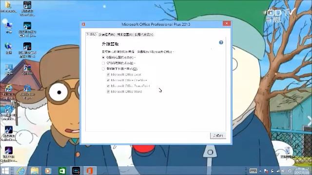安裝Office 2013並保留Office 2010在Windows 8.1中文 (英文教學) смотреть онлайн