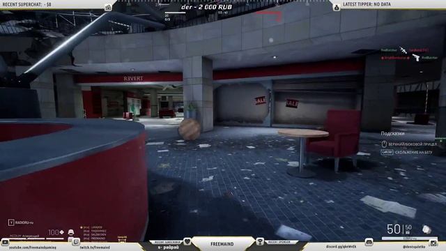 World War 3 познаю #1 смотреть онлайн