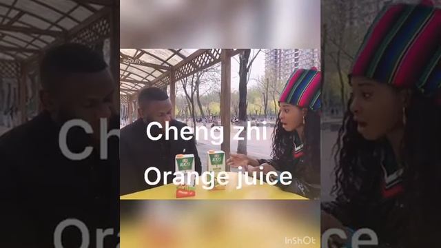 Smallsmallchinese 32 Drinks Juice Orange Juice Apple Juice смотреть онлайн