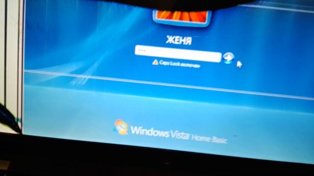 выживания на Windows Vista серия 5 смотреть онлайн
