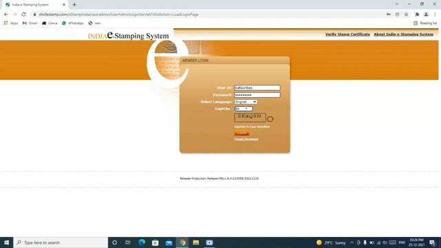 E STAMP BALANCE CHECKING METHOD смотреть онлайн