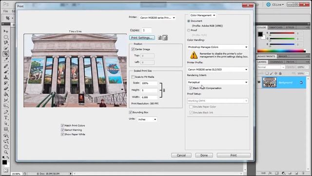 Learn how to print from Photoshop CS5 - part four смотреть онлайн