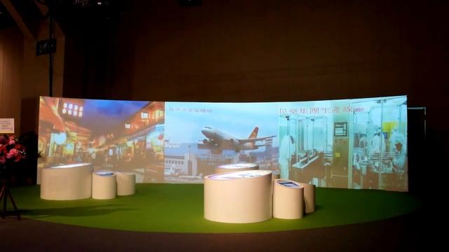 GL events HK Presents: Projection System in Attractive New Yun Nan Product Exhibition смотреть онлайн
