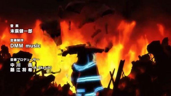 Fire Force Opening 60 fps