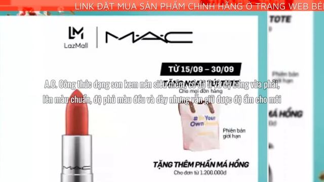 Son môi MAC Amplified Creme Lipstick 3g смотреть онлайн