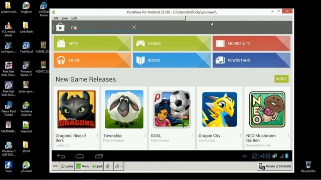 YouWave v3 19 (2014) смотреть онлайн