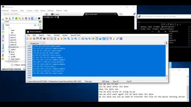 Mirai scanning tutorial смотреть онлайн