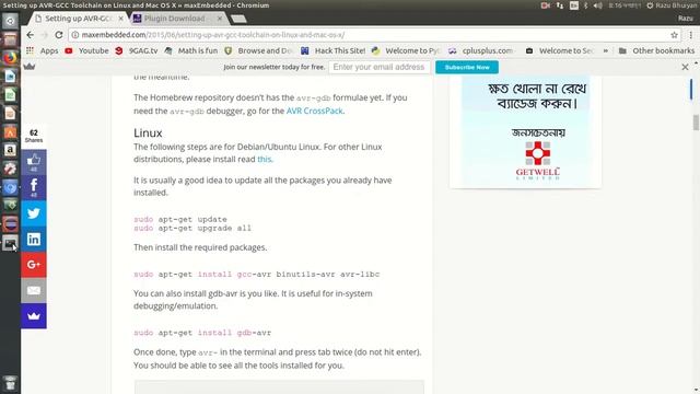 Installing AVR plugins and avr gcc package смотреть онлайн