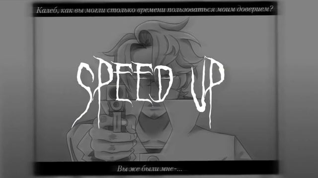 электрофорез–фейерверк/speed up/#speedup смотреть онлайн