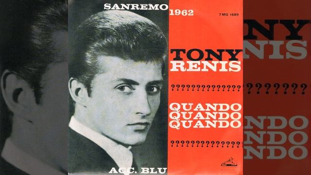 Quando Quando Quando