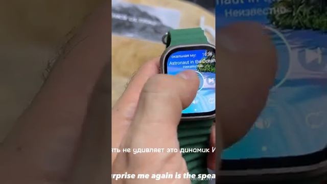 Умные Смарт часы HK9 Ultra 2 Amoled смотреть онлайн
