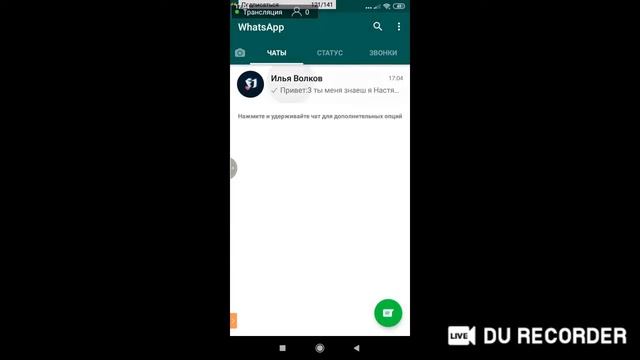 Стрим по Рисуем Мультфильмы 2 смотреть онлайн