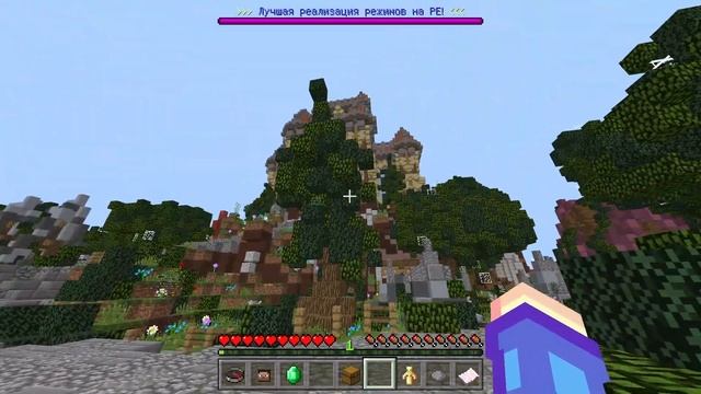 Minecraft Windows 10 Edition 02 06 2020 16 11 33 смотреть онлайн