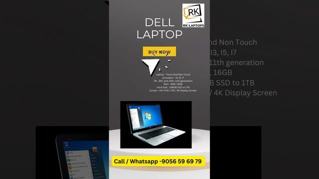 Dell Laptop | Apple Mac book / Dell / Lenovo / HP Second-Hand Laptops For Sale Ameerpet Hyderabad смотреть онлайн