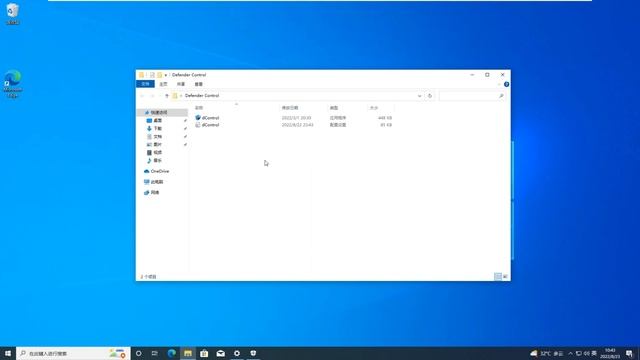 一键关闭系统自带的杀毒软件Windows Defender，小白也可以操作，简单方便，可收藏备用！#分享 #教程 #软件 смотреть онлайн