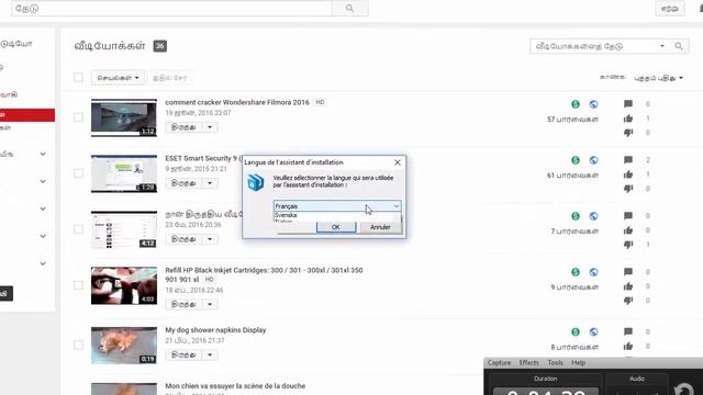 இலவசமாக Ashampoo®DVD Burning Studio 2016 Serial Key смотреть онлайн