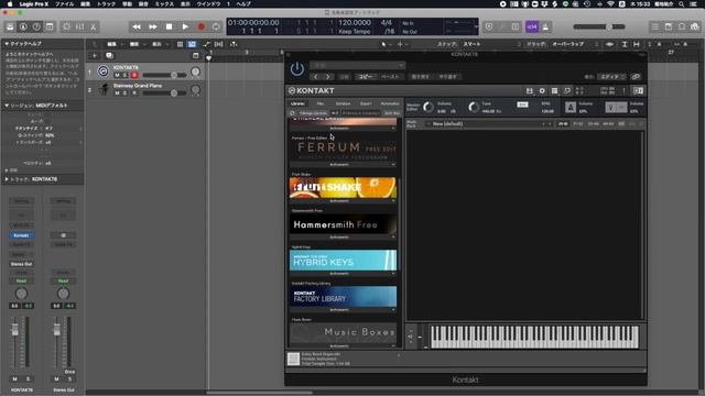 業界標準KONTAKTが何かわかる動画！ смотреть онлайн