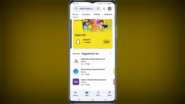 All App Update Kaise Kare 2025 | App Update Kaise Kare Play Store Se смотреть онлайн