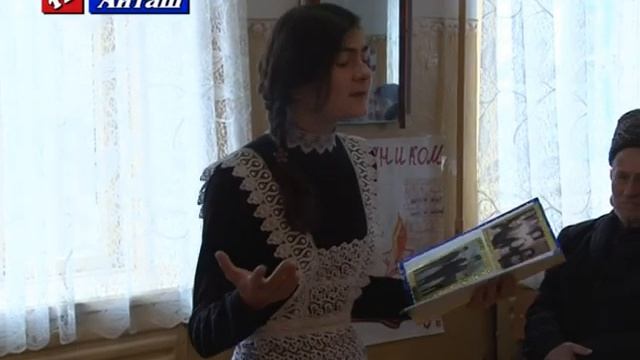 вручение юбилейных медалей в с. Темираул смотреть онлайн